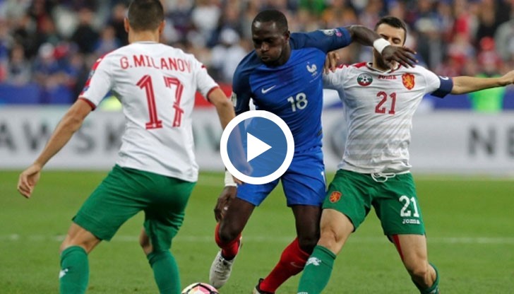 България претърпя тежка загуба с 1:4 от Франция