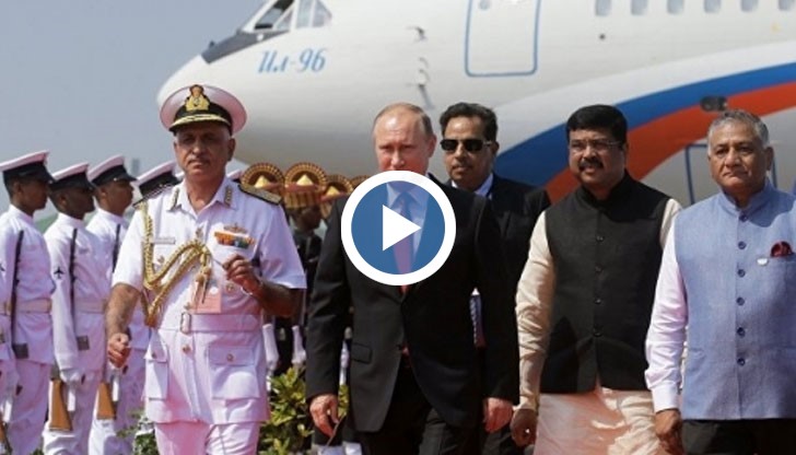 Владимир пристигна в Индия, за срещата на БРИКС, но и за да преговаря за зенитно-ракетни системи