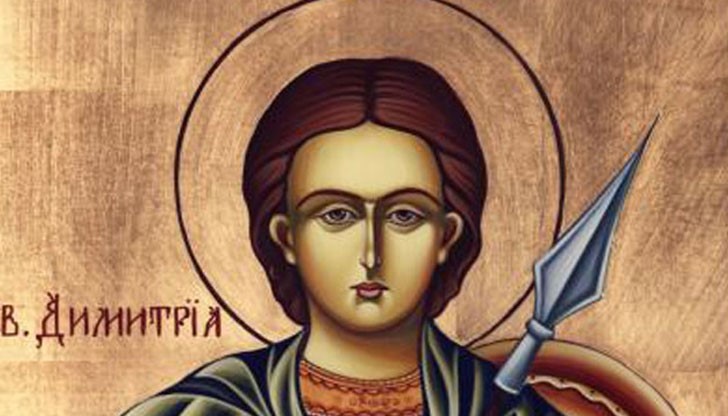 Свети Димитър е един от любимите светци на българина