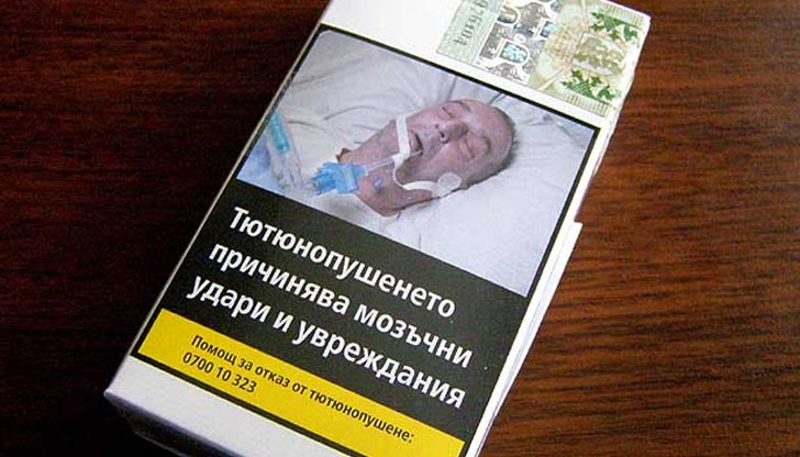 Мая Богословова: Снимката на починалия ми от шарка съпруг плаши пушачите от безчет кутии цигари из Европа, не са ме питали, в шок сме