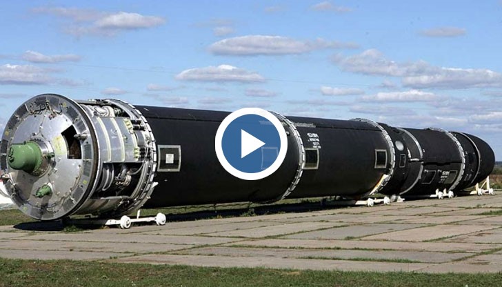 Суперядрена ракета е достатъчно мощна, за да унищожи държава с територията на Франция с един удар