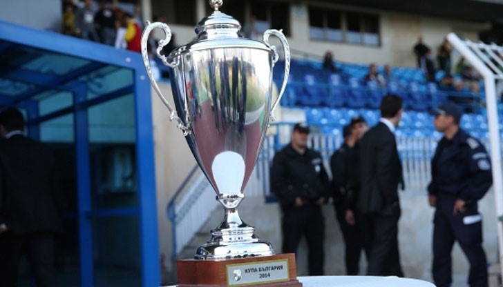 „Левски” бе отстранен на 1/8-финал в турнира за купата на България от „Черно море”, и то като домакин