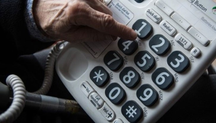 Нетрадиционната мярка е с цел да се пресекат телефонните измами
