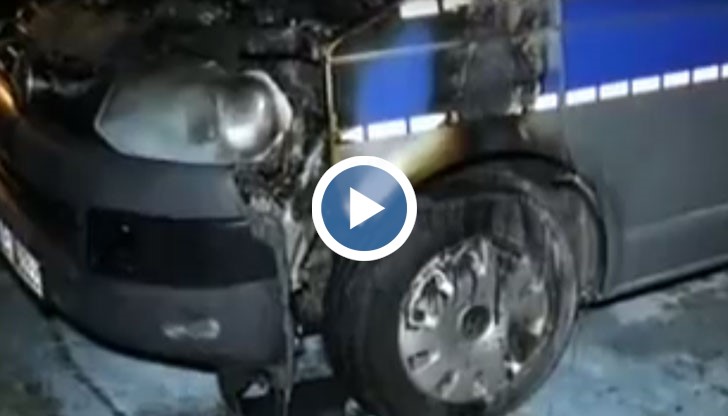 Никой не е пострадал при палежа на полицейските автомобили