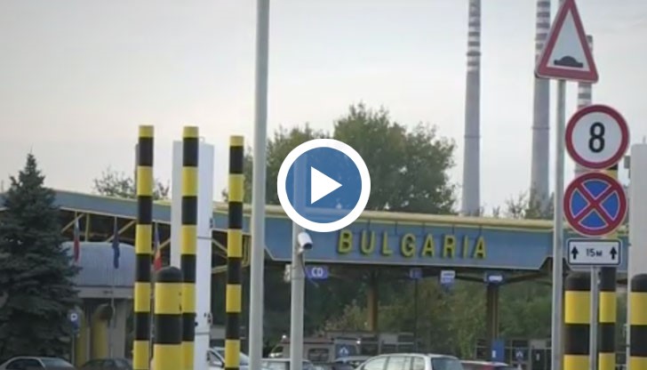 Граничният пункт в Русе се очаква да работи нормално, след като три дни беше затварян до обяд заради изпитания от румънска страна