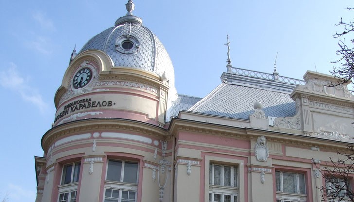 В рамките на клуб "Здраве", ако имате читателска карта може да си направите лабораторно изследване