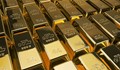Руски учени откриха революционна технология за извличане на злато