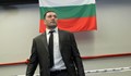 Кобрата: Българите, които не гласуват, са национални предатели!