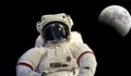 Американски астронавт гласува от космоса