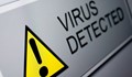Вирус от името на НАП отново броди из електронните пощи