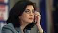 Меглена Кунева е против референдума на Слави