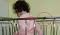 Русенска майка: За малко не изгубих и второто си дете!