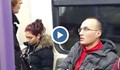 ​Руснак вдигна скандал в метрото