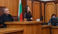 Русенският съд посрещна ученици от ПГИУ "Елиас Канети"