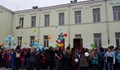 Родители платиха ремонта на най-старото русенско училище