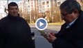 Kонтрольори от градския транспорт хвърлиха камък по човек