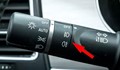 Знаете ли какво означават символите по таблото в колата ви?