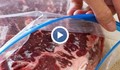 Как да размразите месо за 5 минути без микровълнова?