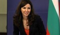 Илияна Цанова става новия премиер на България?