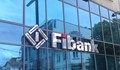 Румънска агенция запорира сметки на Първа инвестиционна банка