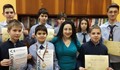 Математическата гимназия обра златните медали от национален турнир