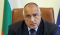 Борисов освободи двама заместник - министри