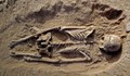 Работници се натъкнаха на човешки скелет