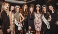 "Мис България 2016" с първи публичен купон