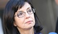 Меглена Кунева: Мажоритарното гласуване е недопустим инфантилизъм