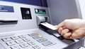 Арестуваха българин в Тайван с 90 фалшиви кредитни карти
