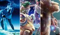 Зодиите, които ще се радват на късмет през 2017 година