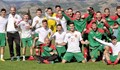 България победи Португалия по пътя към Евро 2017