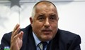 Борисов връща мандата, но оглавява кабинет с Реформаторския блок
