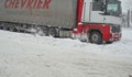 Ограничават движението на товарни автомобили по пътя Юндола - Белово