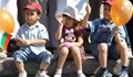 Любопитни факти за българските деца