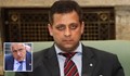 България е вече осъдена, а Борисов признат като виновен за причинената смърт!