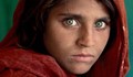 Порасналата "Афганистанска Мона Лиза" получи безплатно лечение
