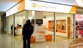 Orange иска да купи Vivacom