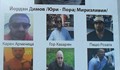 Разлепиха плакати с наркодилъри и във Варна