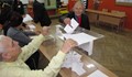 Избирателната активност в Русенска област