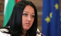 Лиляна Павлова: Пари за саниране ще има, ако се върнем на власт