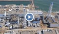 Трус с магнитуд 6,9 разтърси Фукушима