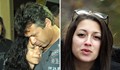Родителите на убитата Стефка фалираха след смъртта й