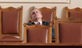 Москов спи, докато приемат бюджета