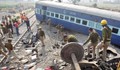 Броят на загиналите във влаковата катастрофа в Индия расте