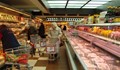 Повече български стоки в хипермаркетите от догодина