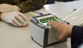 Пръстовият ви отпечатък от болниците отива в турските регистри