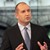 Румен Радев разпуска парламента Румен Радев разпуска парламента