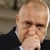 Носът на Борисов така е увиснал, че прави пътека пред краката му