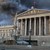Пожар обхвана австрийския парламент
